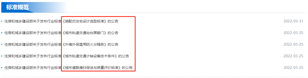 微信图片_20230215155744.png 微信图片_20230215155744.png
