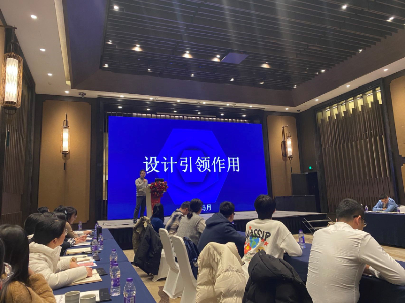 23年会6.jpg 23年会6.jpg