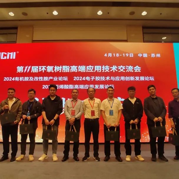 17140073426629ad2e7b84e8.87452607 图片